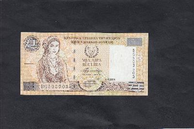 Beschrijving voorzijde: GIRL